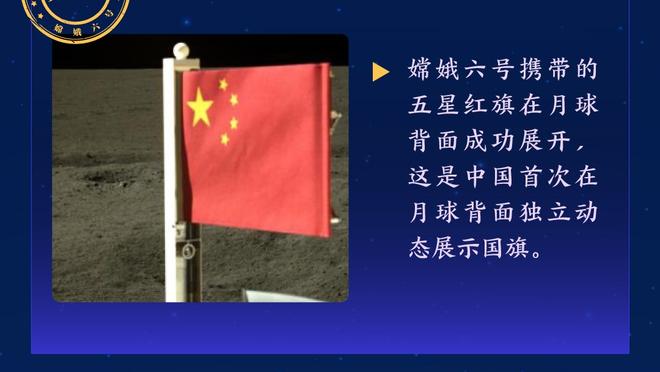 没想到吧？本赛季至今3胜太阳的球队：湖人&马刺